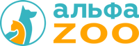 Альфа ZOO